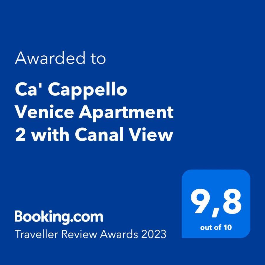 Ca' Cappello Venice Apartment 2 With Canal View Экстерьер фото